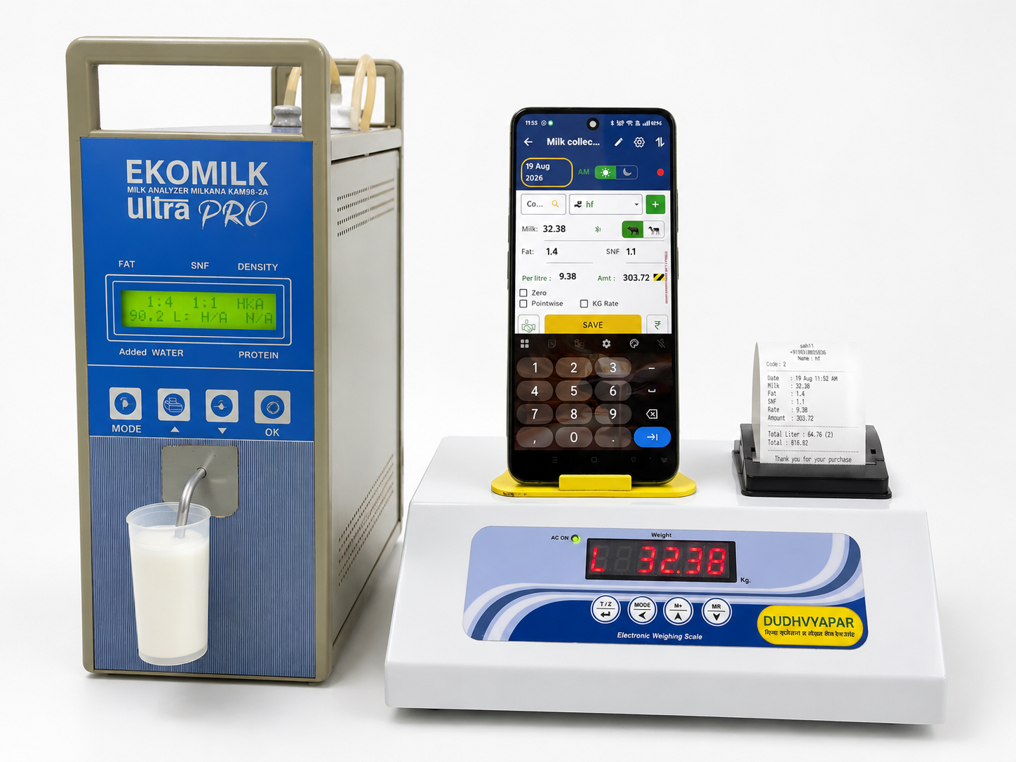 AMCU Dudhvyapar App Setup - Milk Analyzer, App and Weighing Scale