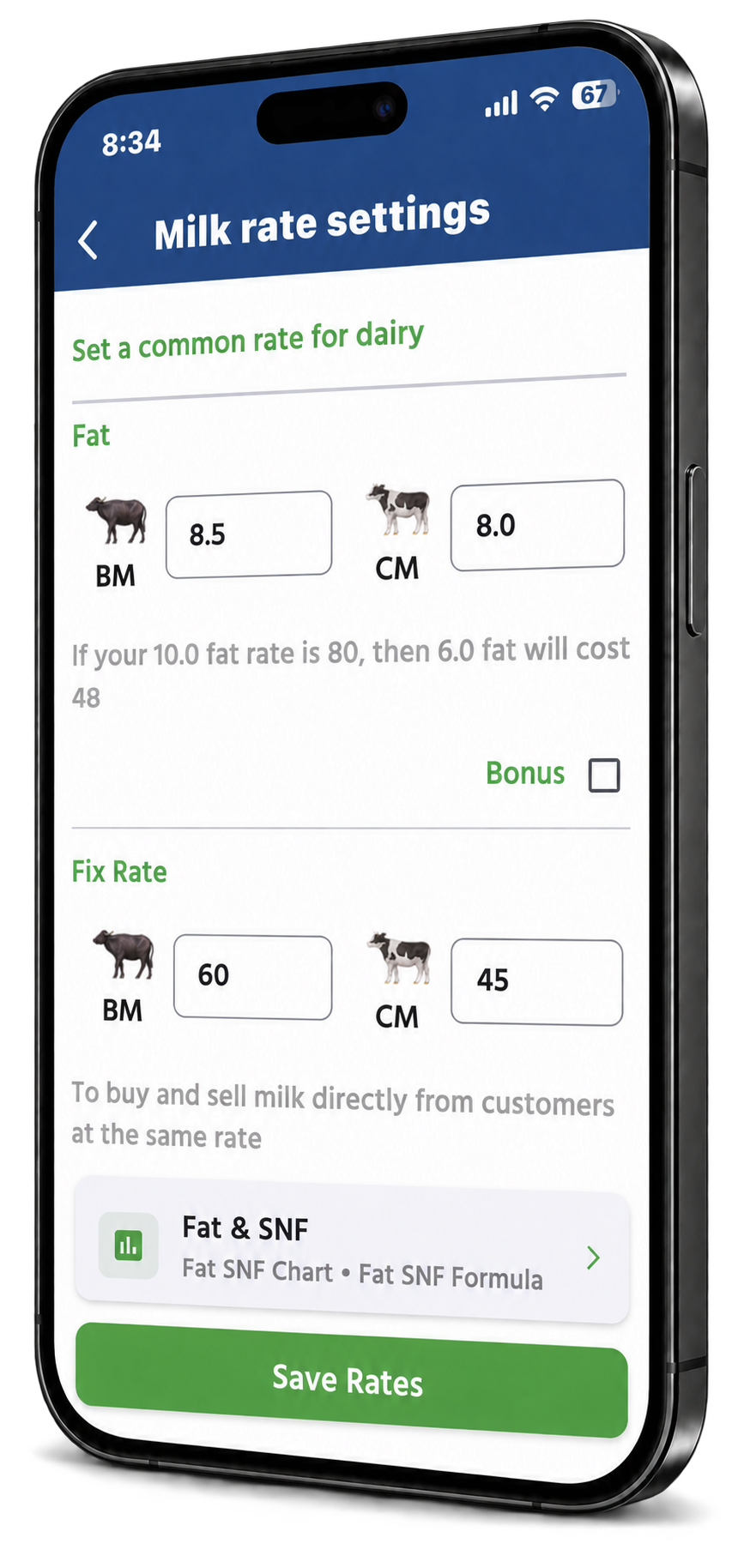 app-milk-rate